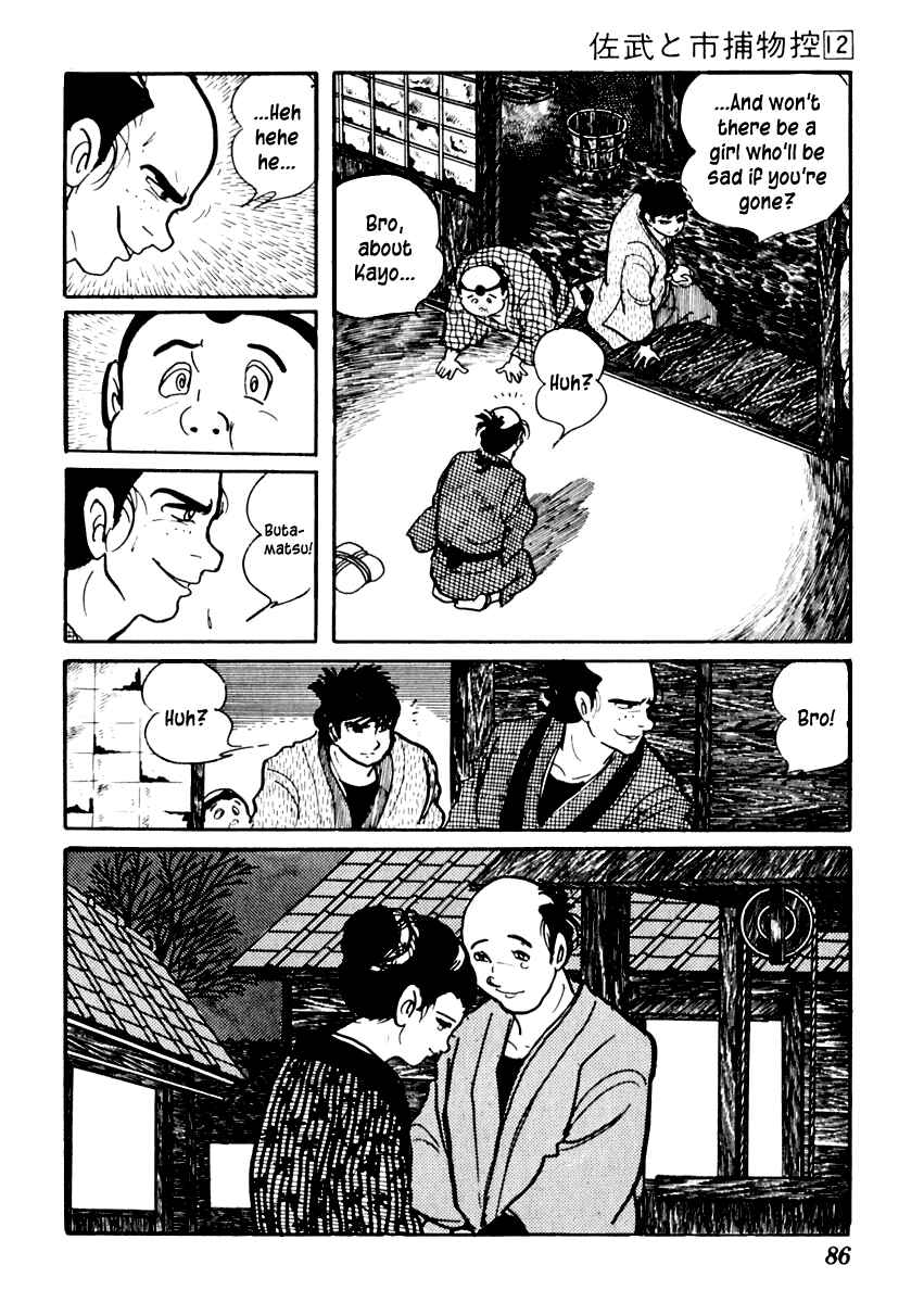 Page 27 Chapter 71 Sabu and Ichi Torimonohikae