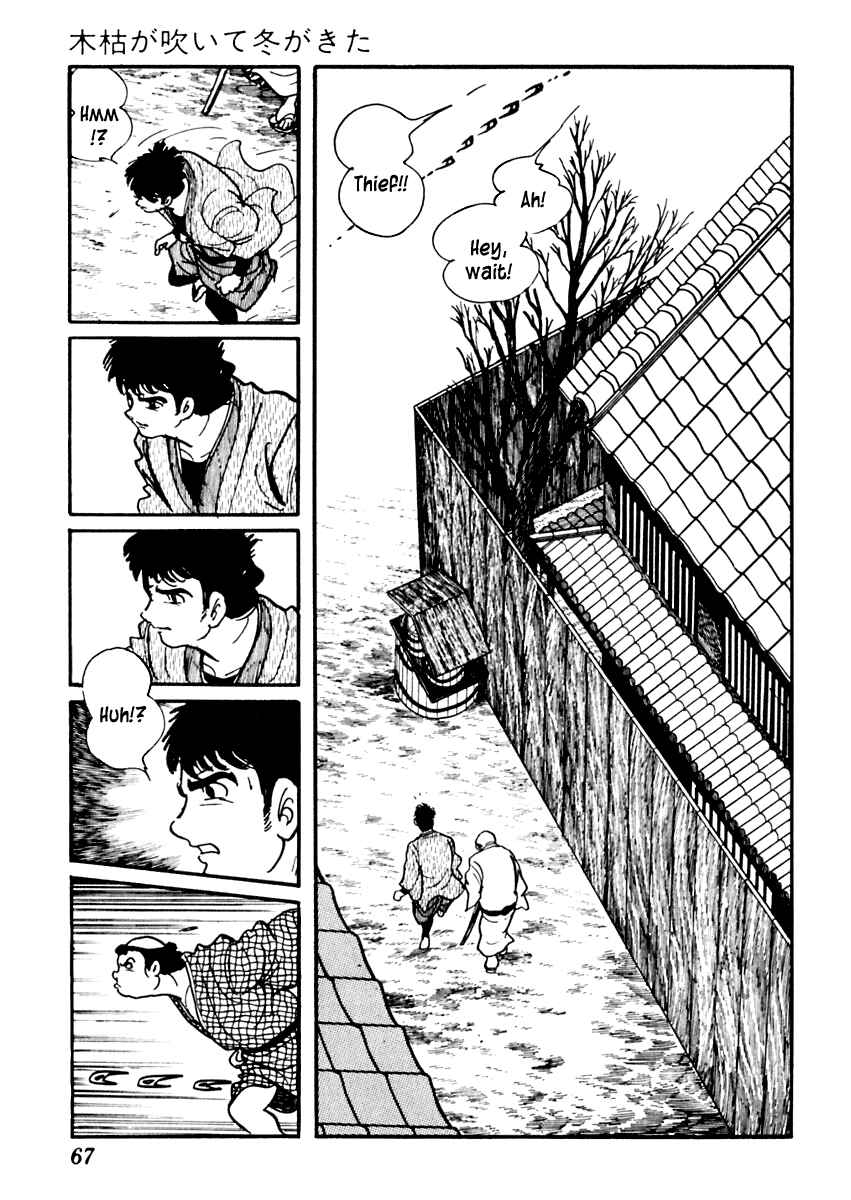 Page 9 Chapter 71 Sabu and Ichi Torimonohikae