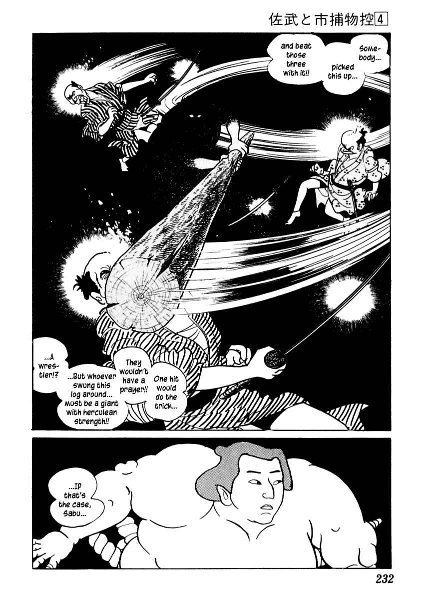 Page 12 Chapter 22 Sabu and Ichi Torimonohikae