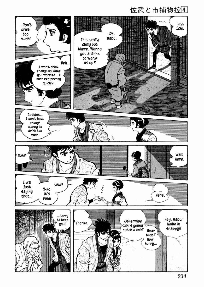 Page 14 Chapter 22 Sabu and Ichi Torimonohikae