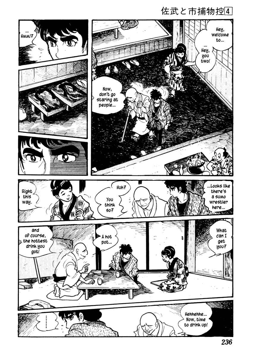 Page 16 Chapter 22 Sabu and Ichi Torimonohikae