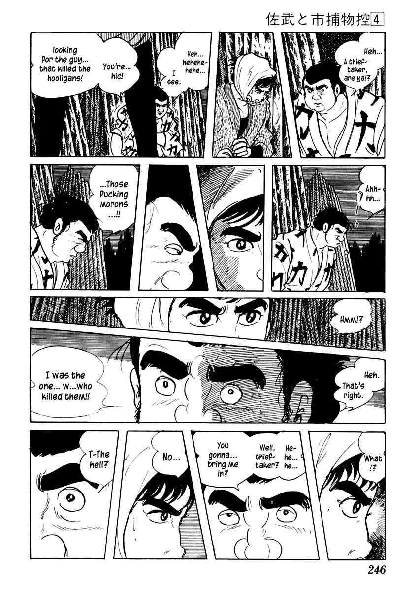 Page 25 Chapter 22 Sabu and Ichi Torimonohikae