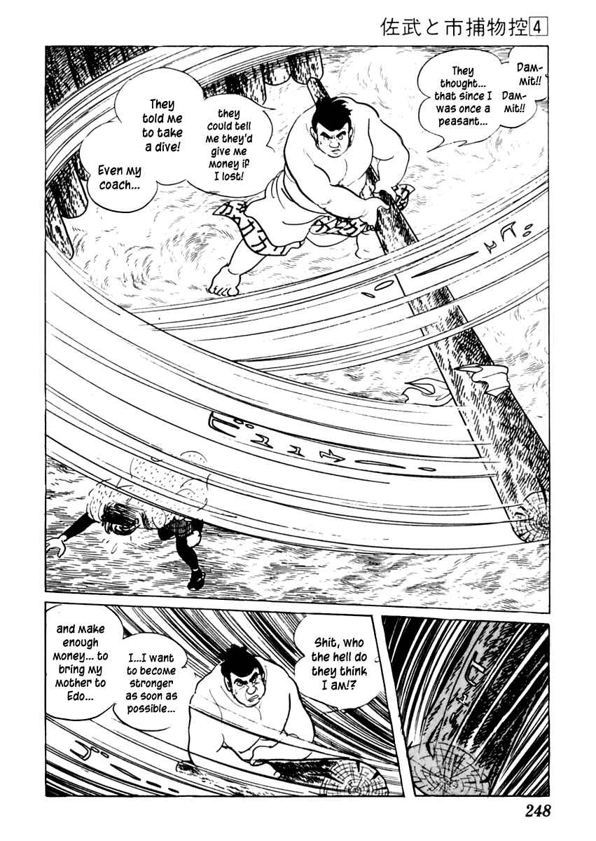 Page 27 Chapter 22 Sabu and Ichi Torimonohikae