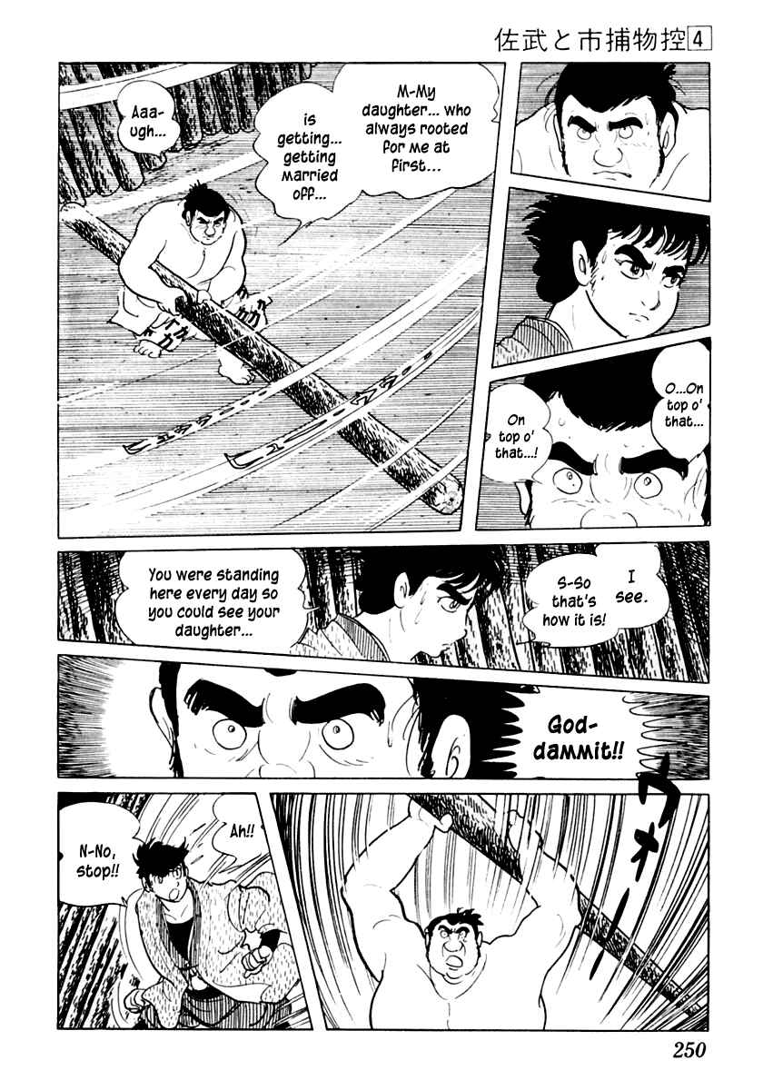 Page 29 Chapter 22 Sabu and Ichi Torimonohikae
