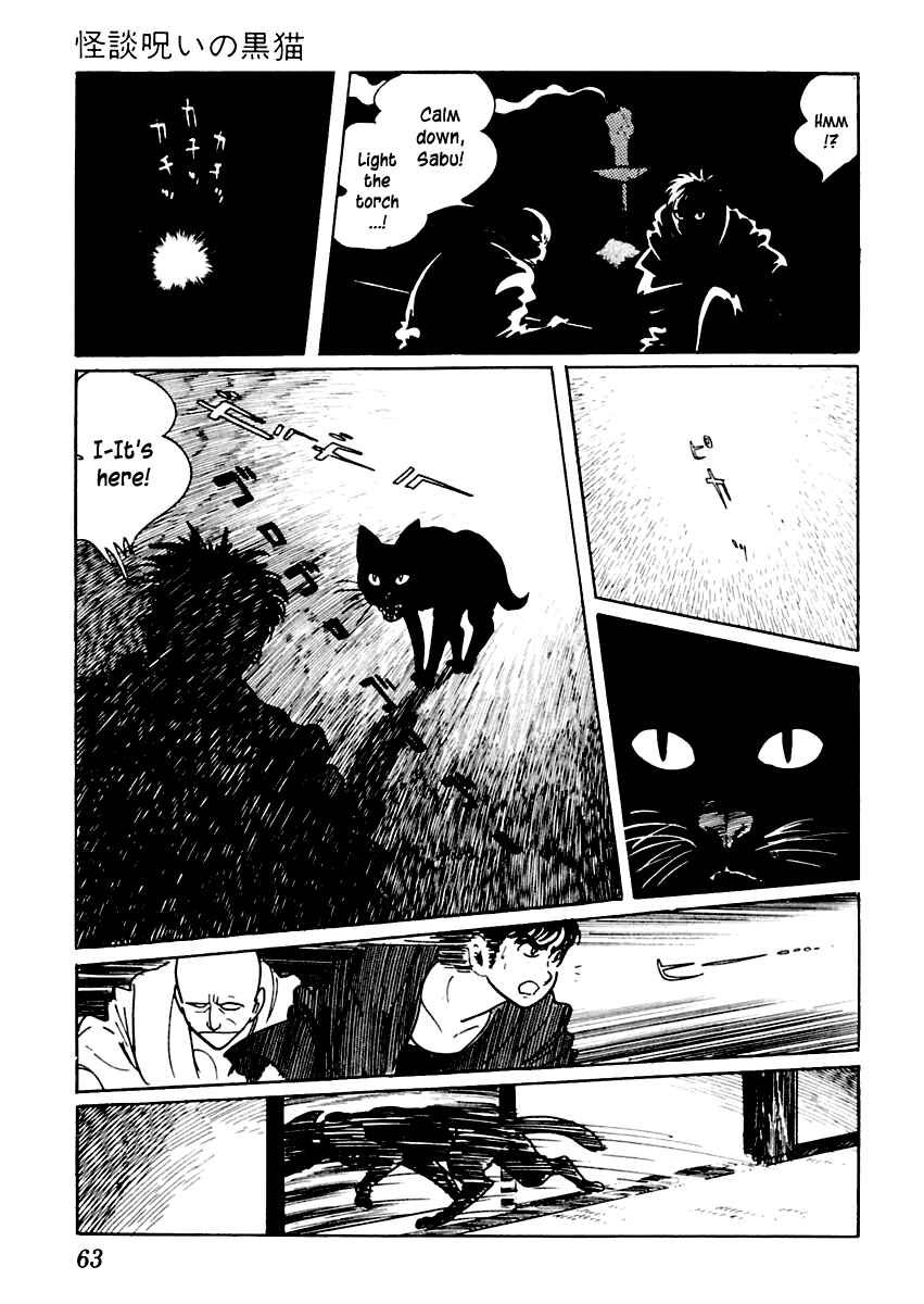 Page 24 Chapter 17 Sabu and Ichi Torimonohikae