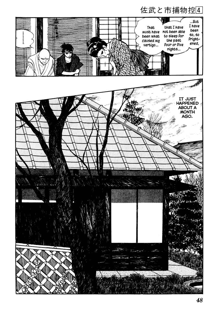 Page 9 Chapter 17 Sabu and Ichi Torimonohikae