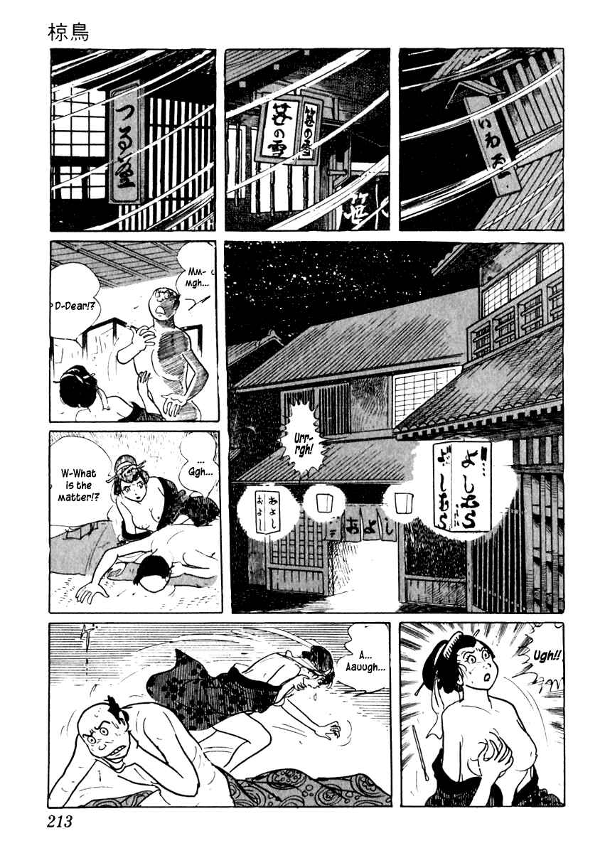 Page 16 Chapter 41 Sabu and Ichi Torimonohikae