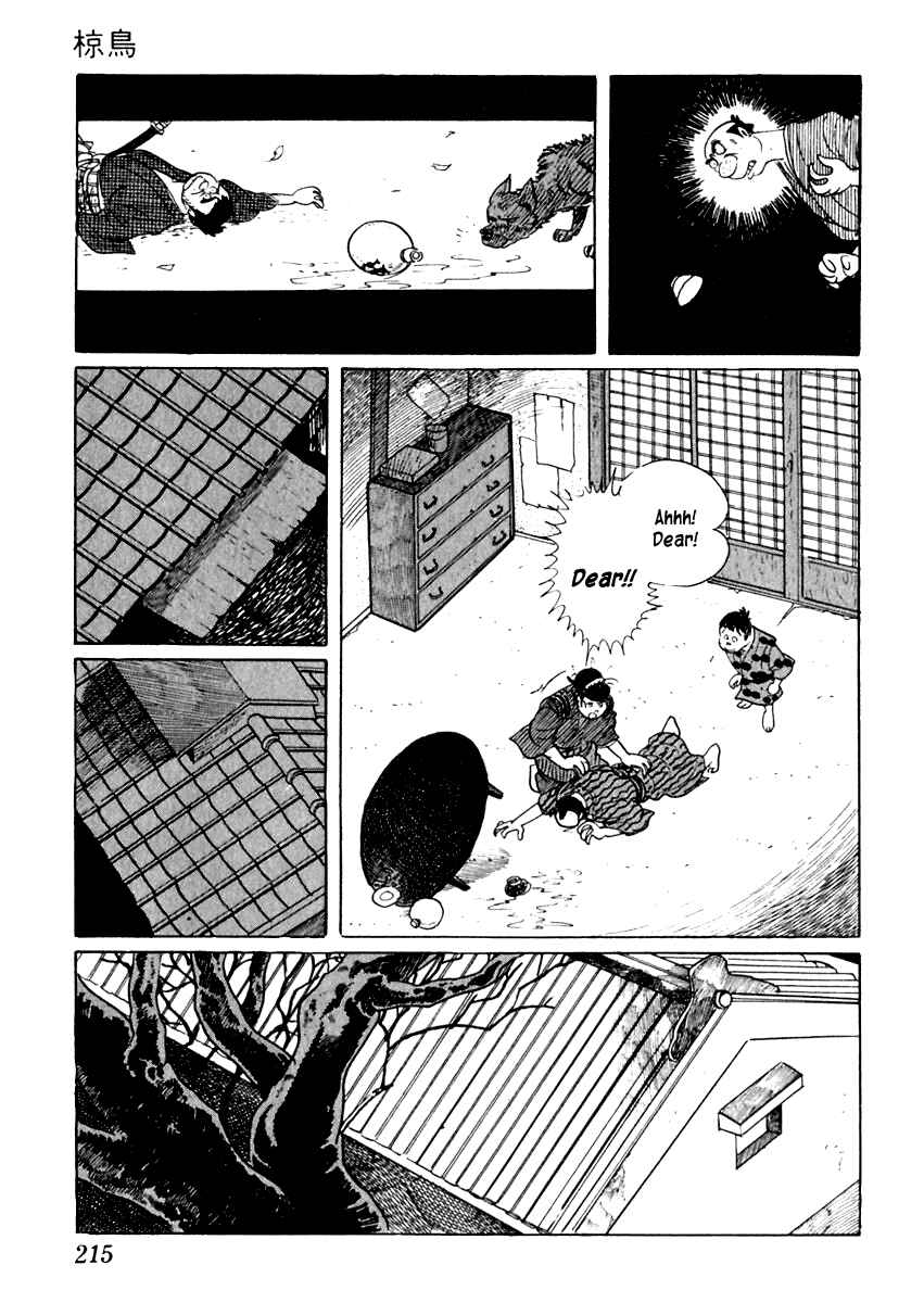 Page 18 Chapter 41 Sabu and Ichi Torimonohikae