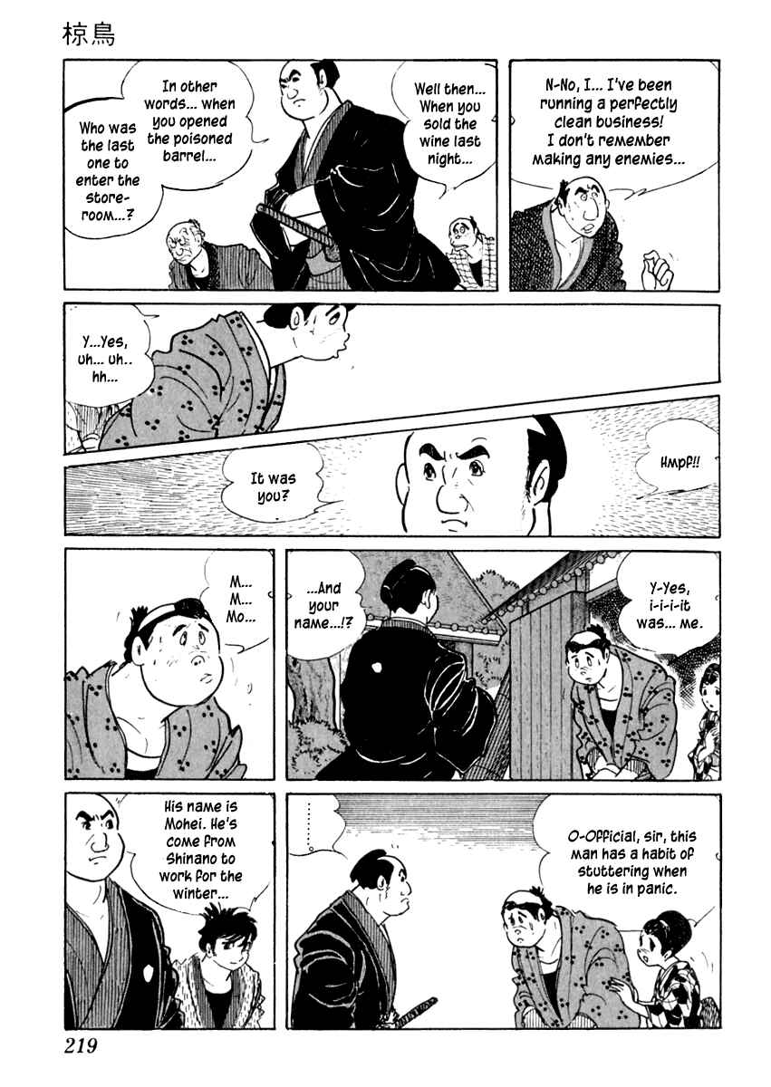 Page 22 Chapter 41 Sabu and Ichi Torimonohikae