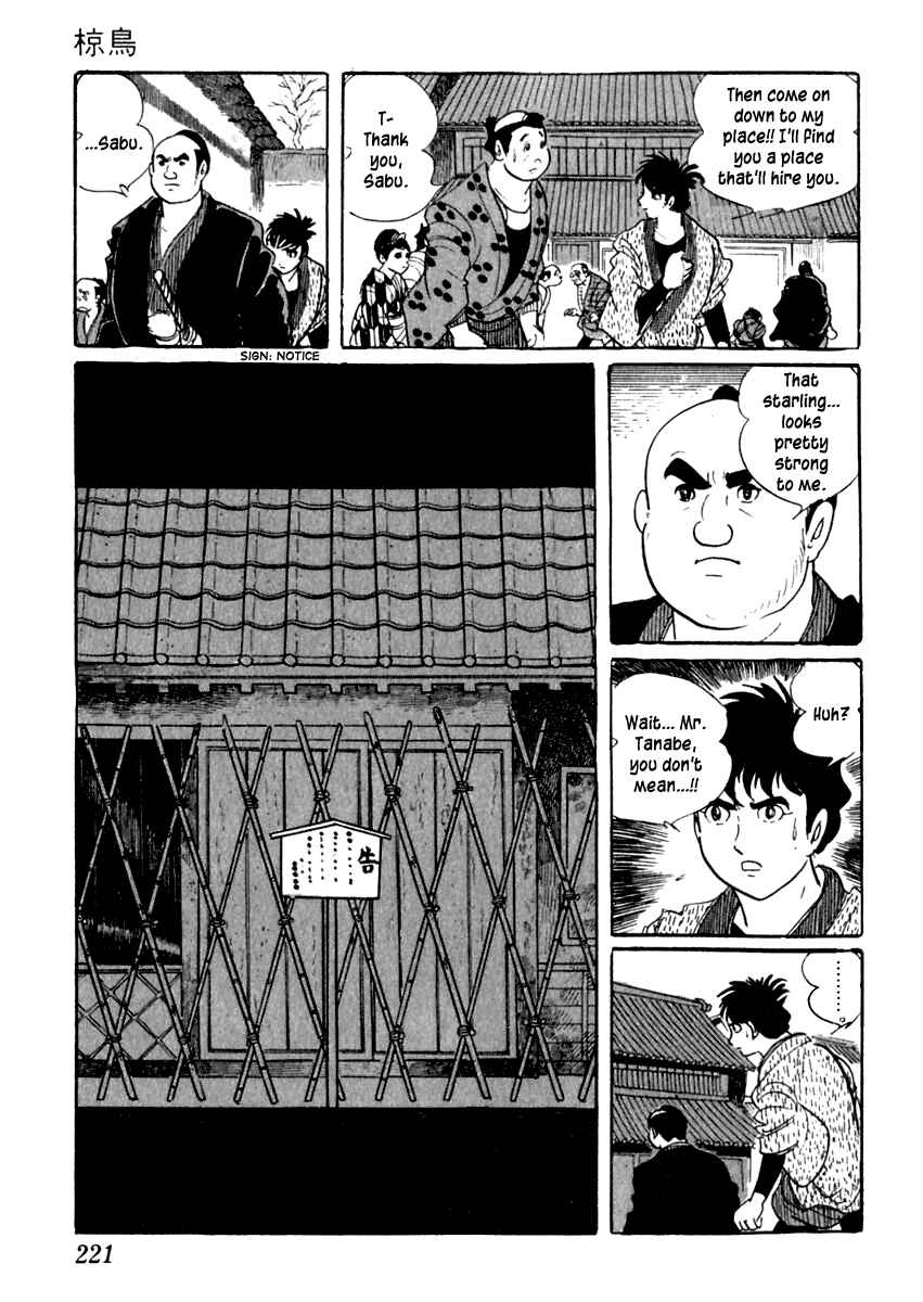 Page 24 Chapter 41 Sabu and Ichi Torimonohikae