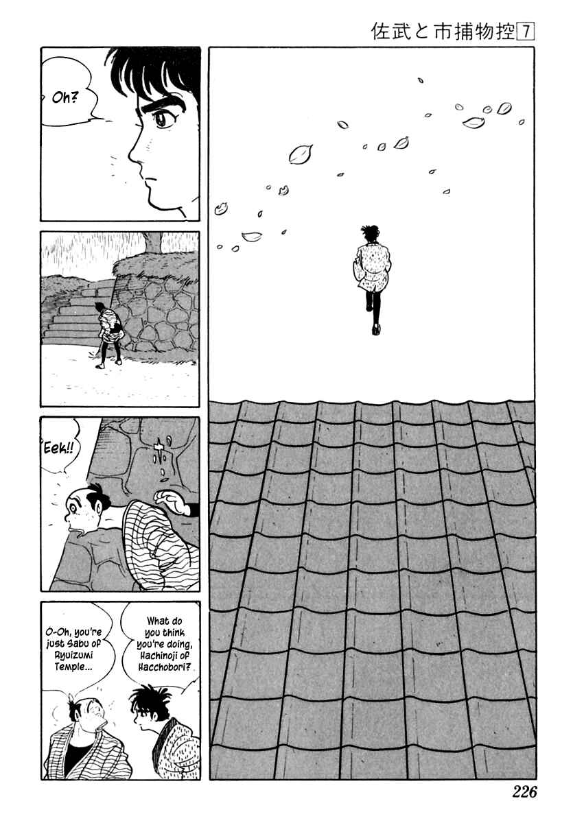 Page 29 Chapter 41 Sabu and Ichi Torimonohikae