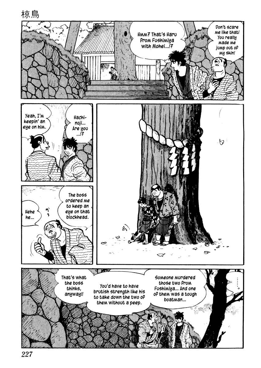 Page 30 Chapter 41 Sabu and Ichi Torimonohikae