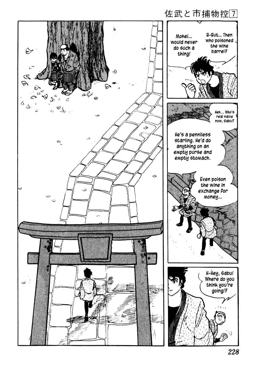 Page 31 Chapter 41 Sabu and Ichi Torimonohikae