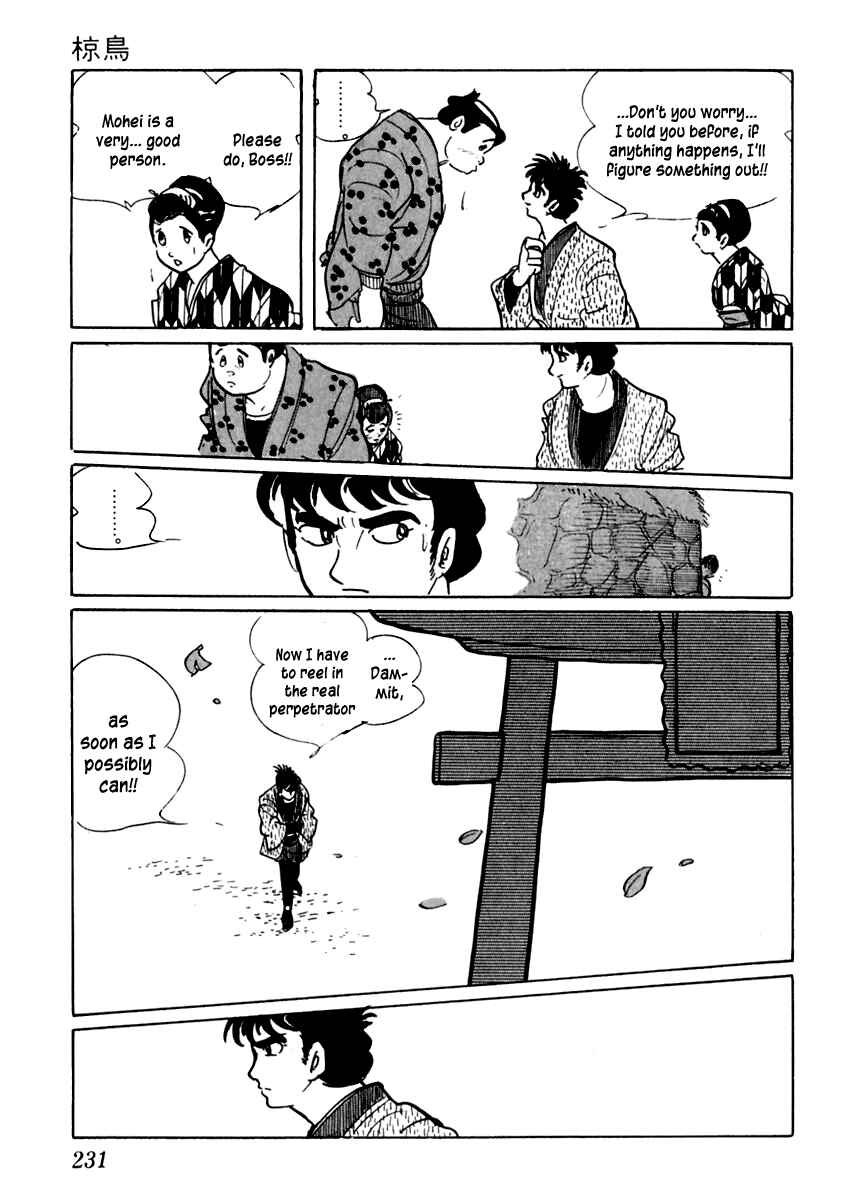 Page 34 Chapter 41 Sabu and Ichi Torimonohikae