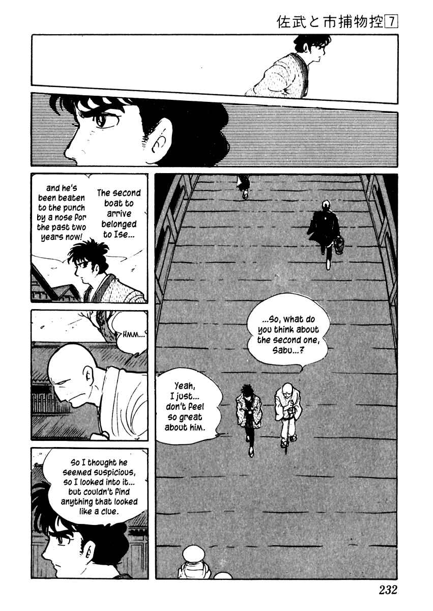 Page 35 Chapter 41 Sabu and Ichi Torimonohikae