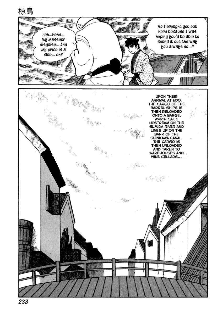 Page 36 Chapter 41 Sabu and Ichi Torimonohikae