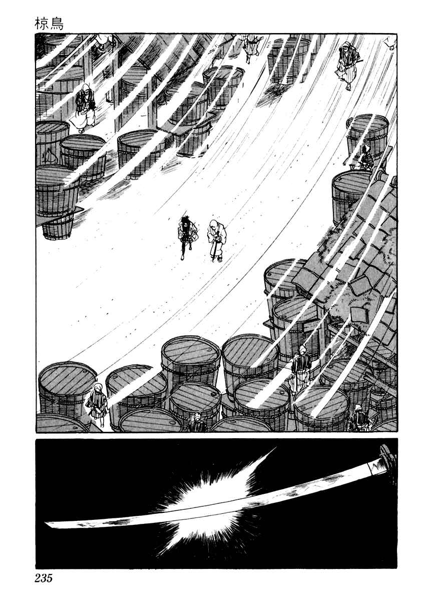 Page 38 Chapter 41 Sabu and Ichi Torimonohikae