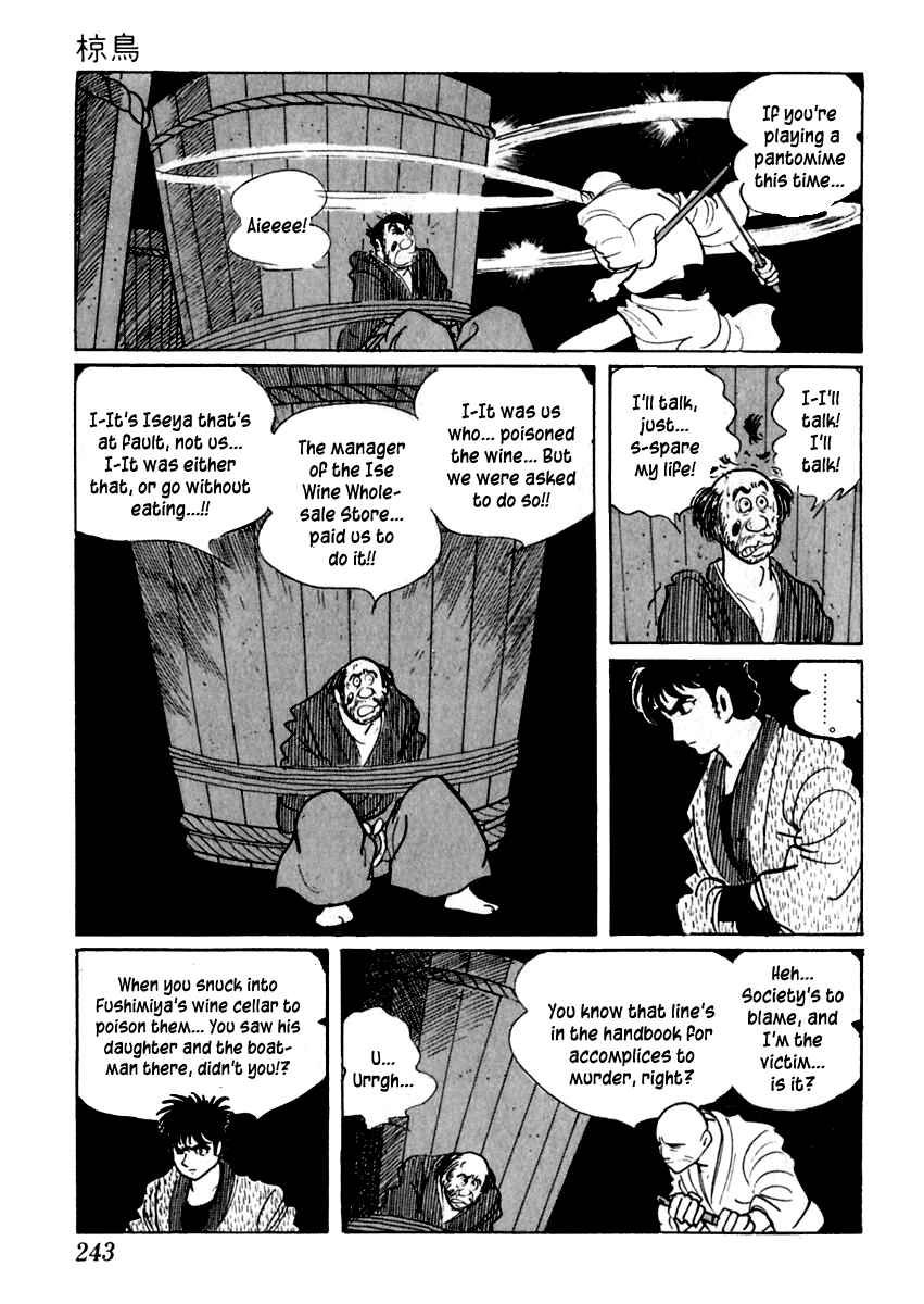 Page 45 Chapter 41 Sabu and Ichi Torimonohikae