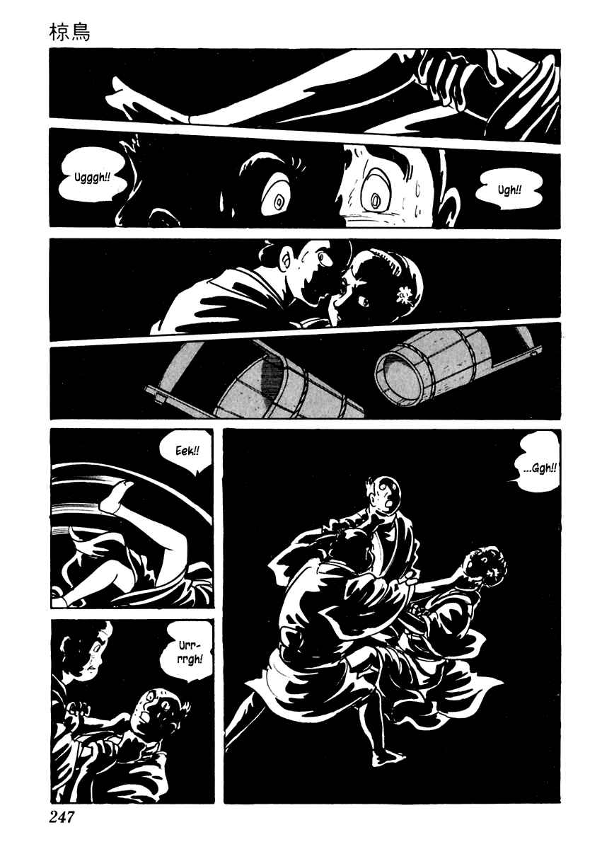Page 49 Chapter 41 Sabu and Ichi Torimonohikae