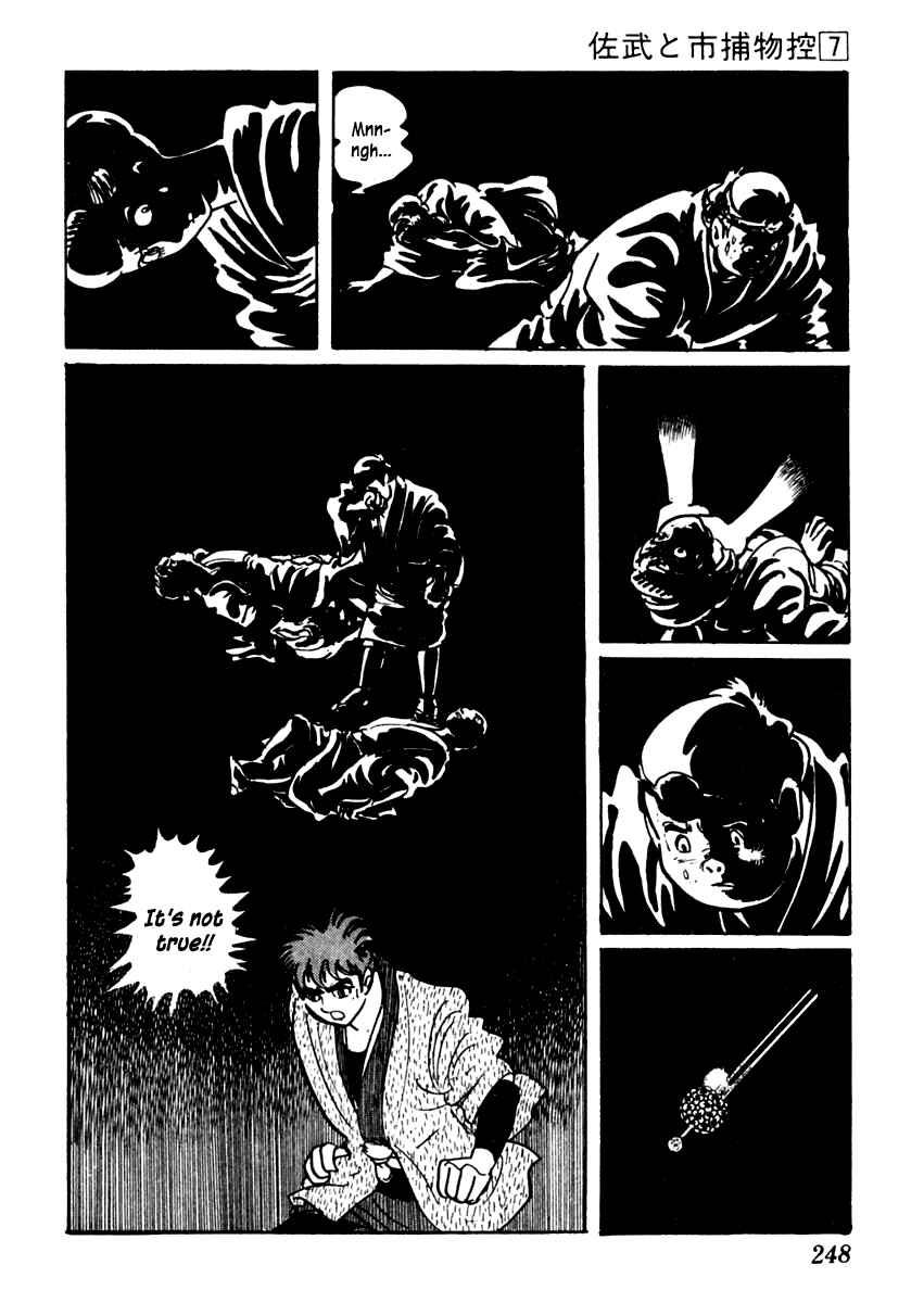 Page 50 Chapter 41 Sabu and Ichi Torimonohikae