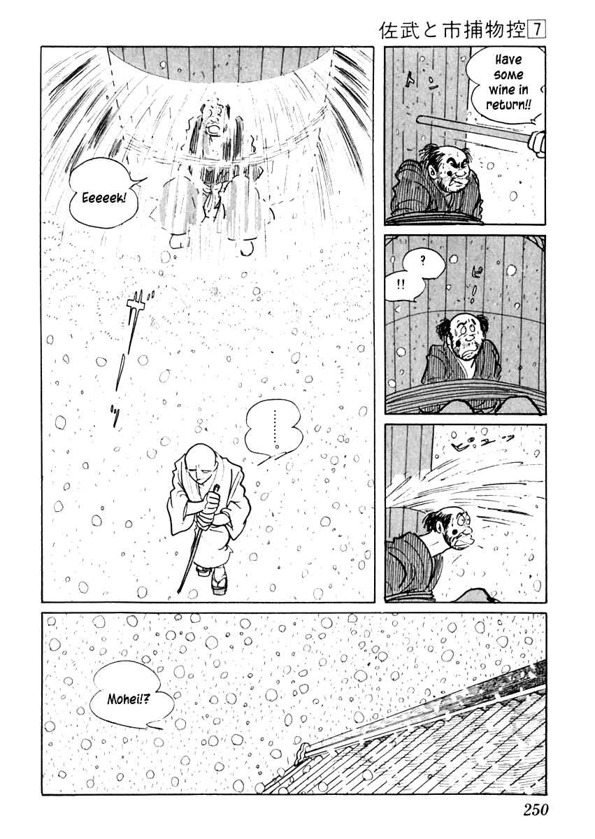 Page 52 Chapter 41 Sabu and Ichi Torimonohikae