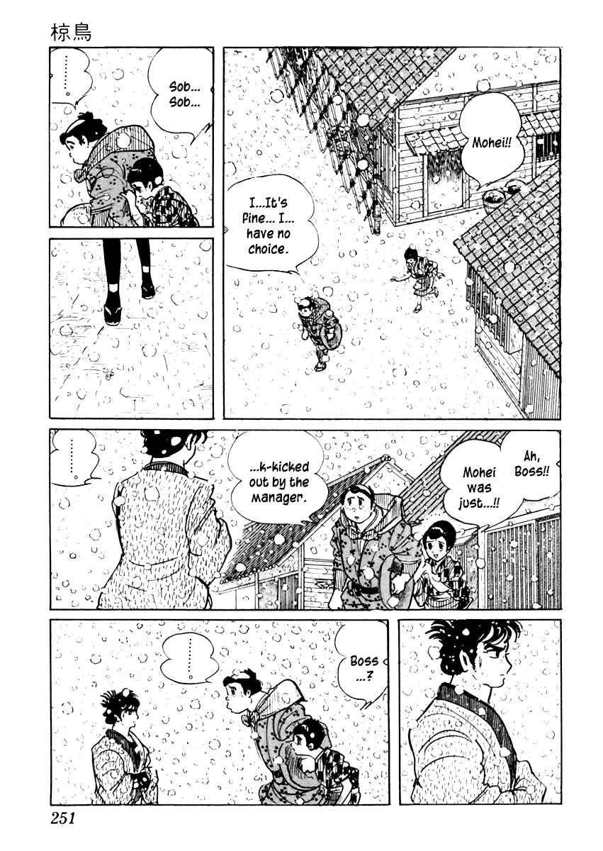 Page 53 Chapter 41 Sabu and Ichi Torimonohikae