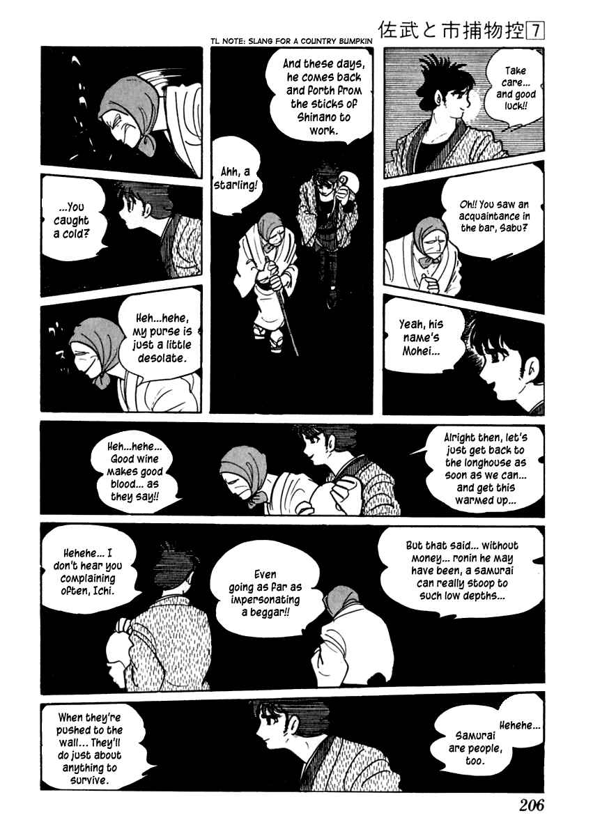 Page 9 Chapter 41 Sabu and Ichi Torimonohikae