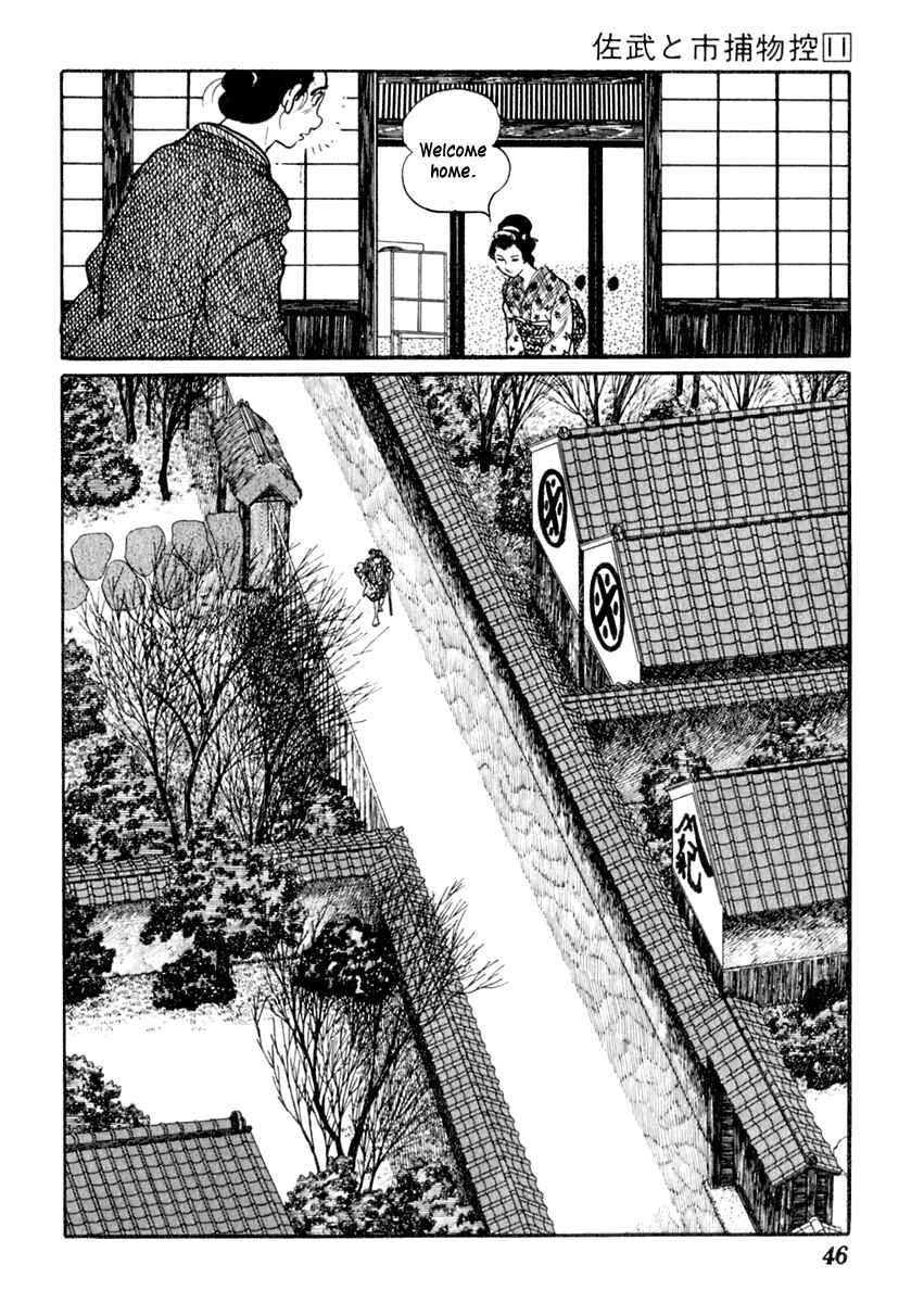Page 12 Chapter 65 Sabu and Ichi Torimonohikae