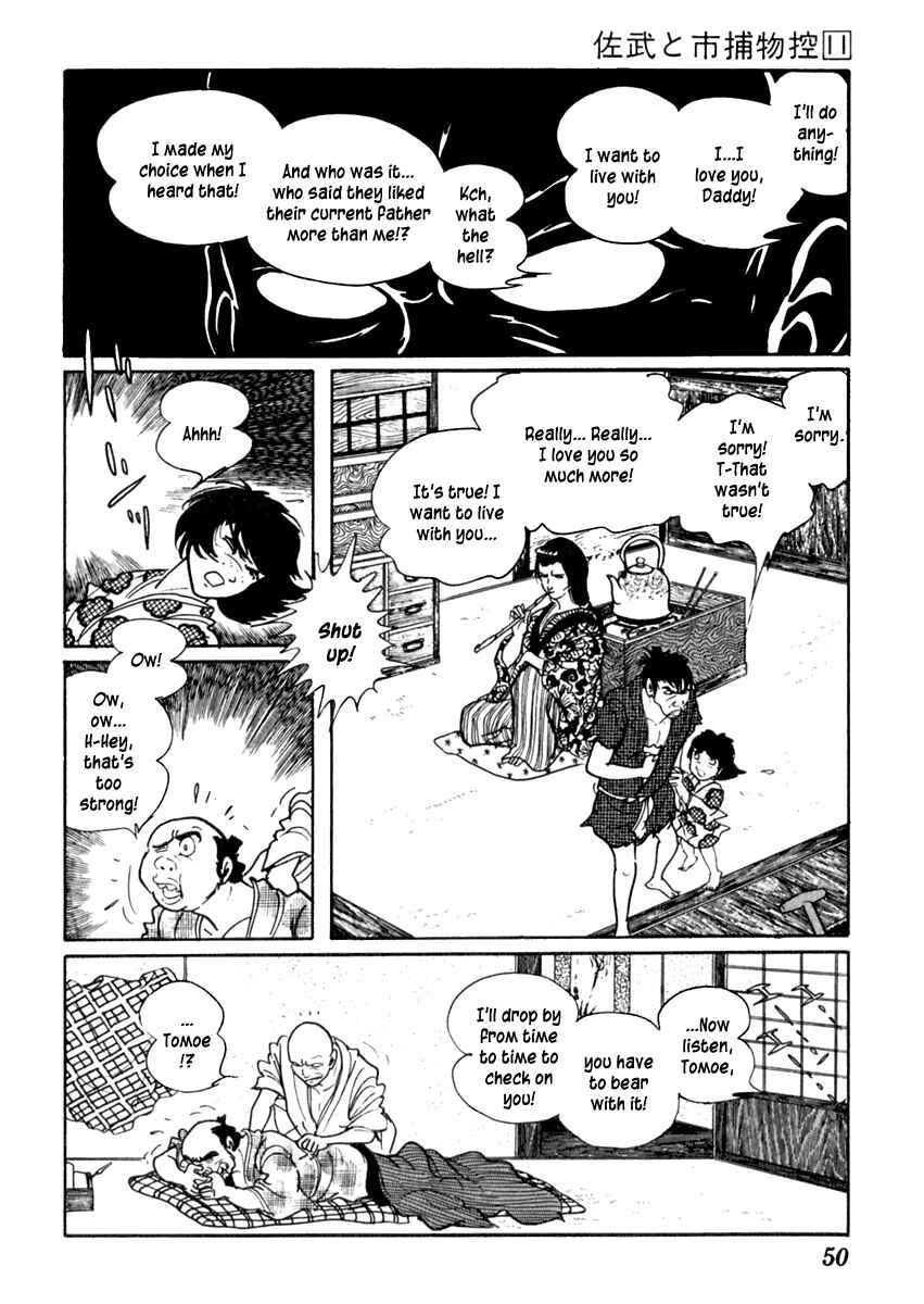 Page 16 Chapter 65 Sabu and Ichi Torimonohikae