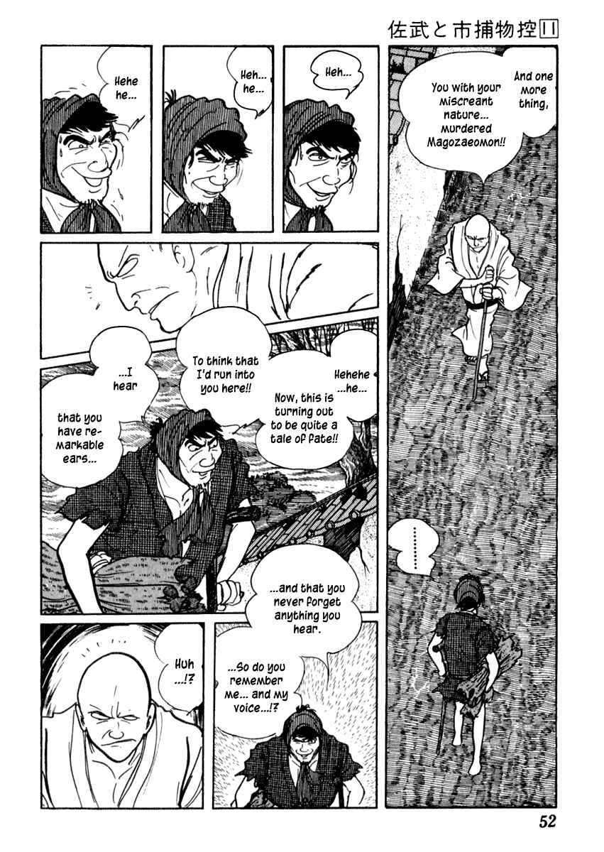 Page 18 Chapter 65 Sabu and Ichi Torimonohikae