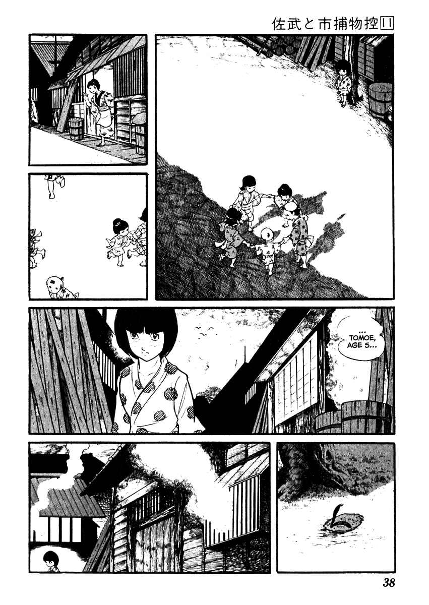 Page 4 Chapter 65 Sabu and Ichi Torimonohikae