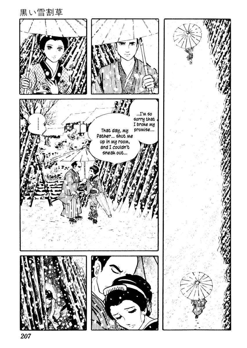 Page 11 Chapter 55 Sabu and Ichi Torimonohikae