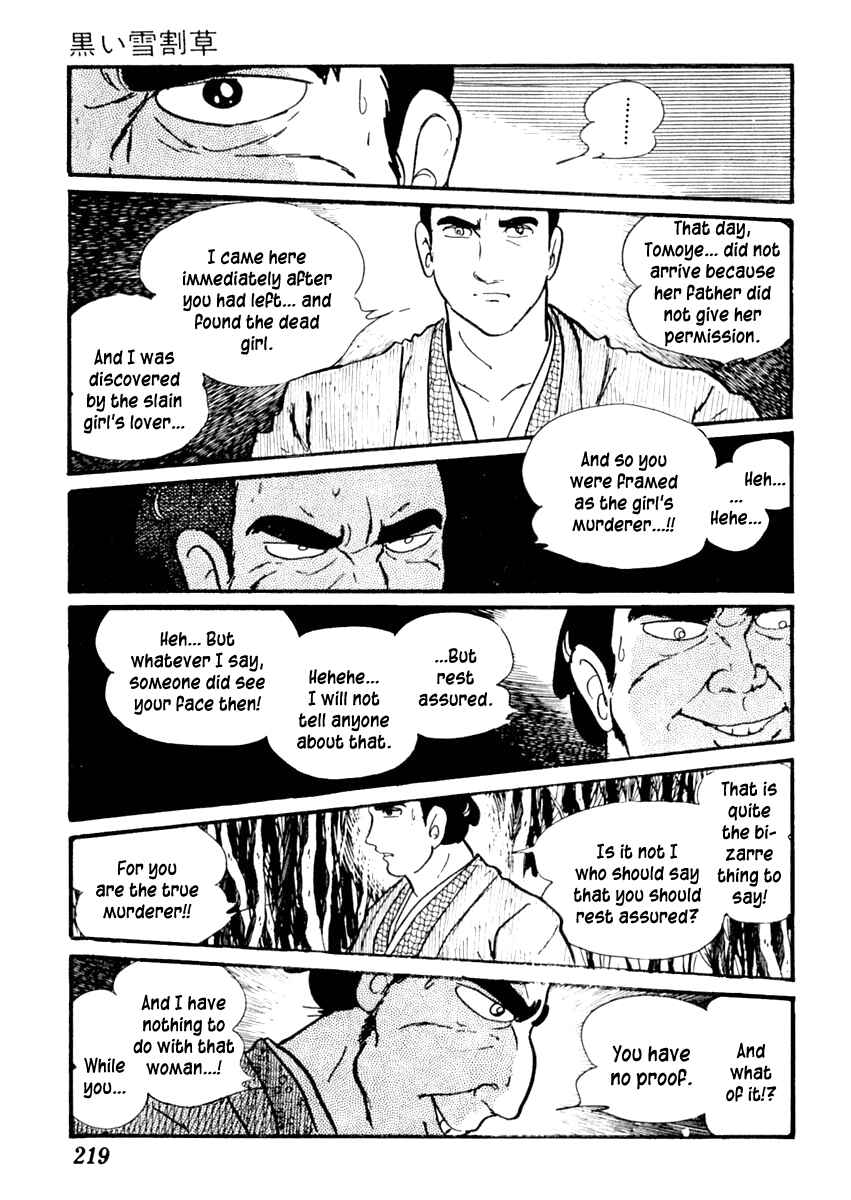 Page 23 Chapter 55 Sabu and Ichi Torimonohikae