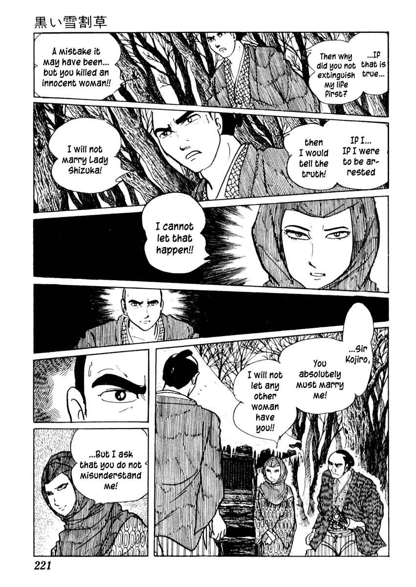 Page 25 Chapter 55 Sabu and Ichi Torimonohikae
