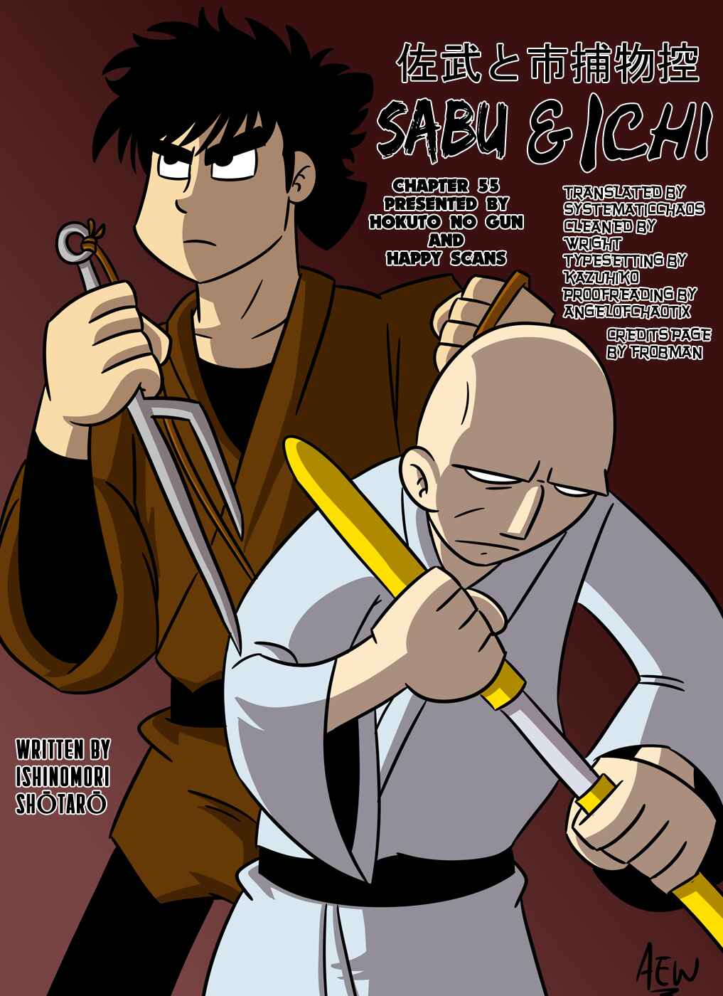 Page 33 Chapter 55 Sabu and Ichi Torimonohikae