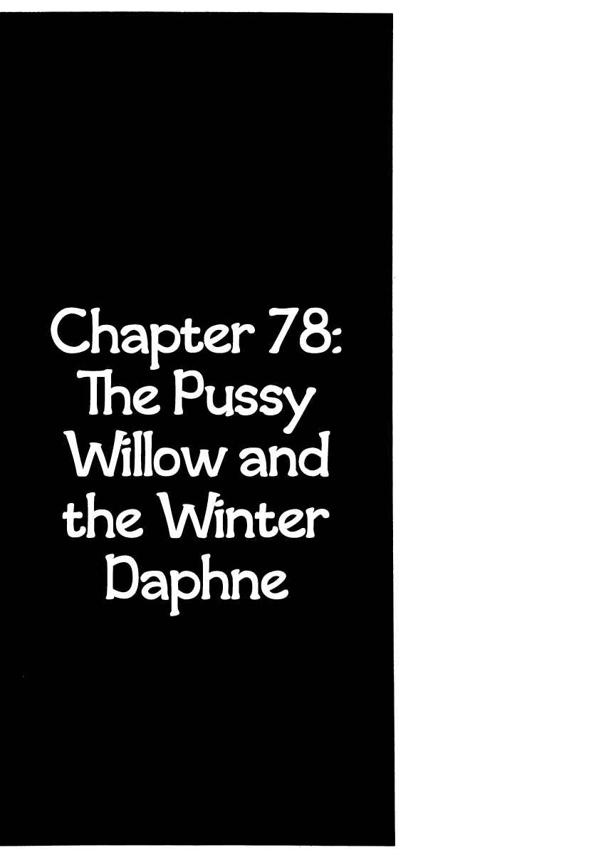 Page 1 Chapter 78 Sabu and Ichi Torimonohikae
