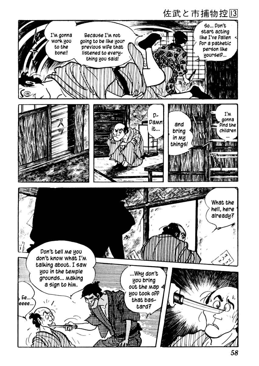Page 25 Chapter 78 Sabu and Ichi Torimonohikae
