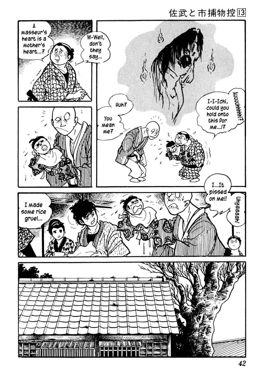 Page 9 Chapter 78 Sabu and Ichi Torimonohikae