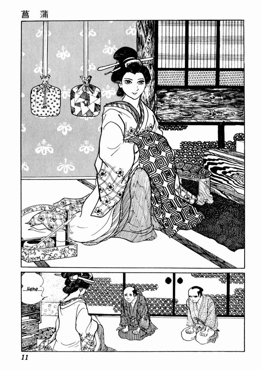Page 16 Chapter 64 Sabu and Ichi Torimonohikae