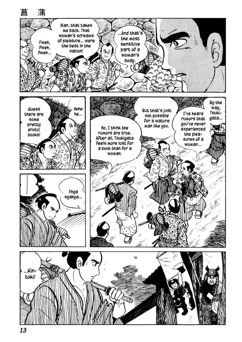 Page 18 Chapter 64 Sabu and Ichi Torimonohikae