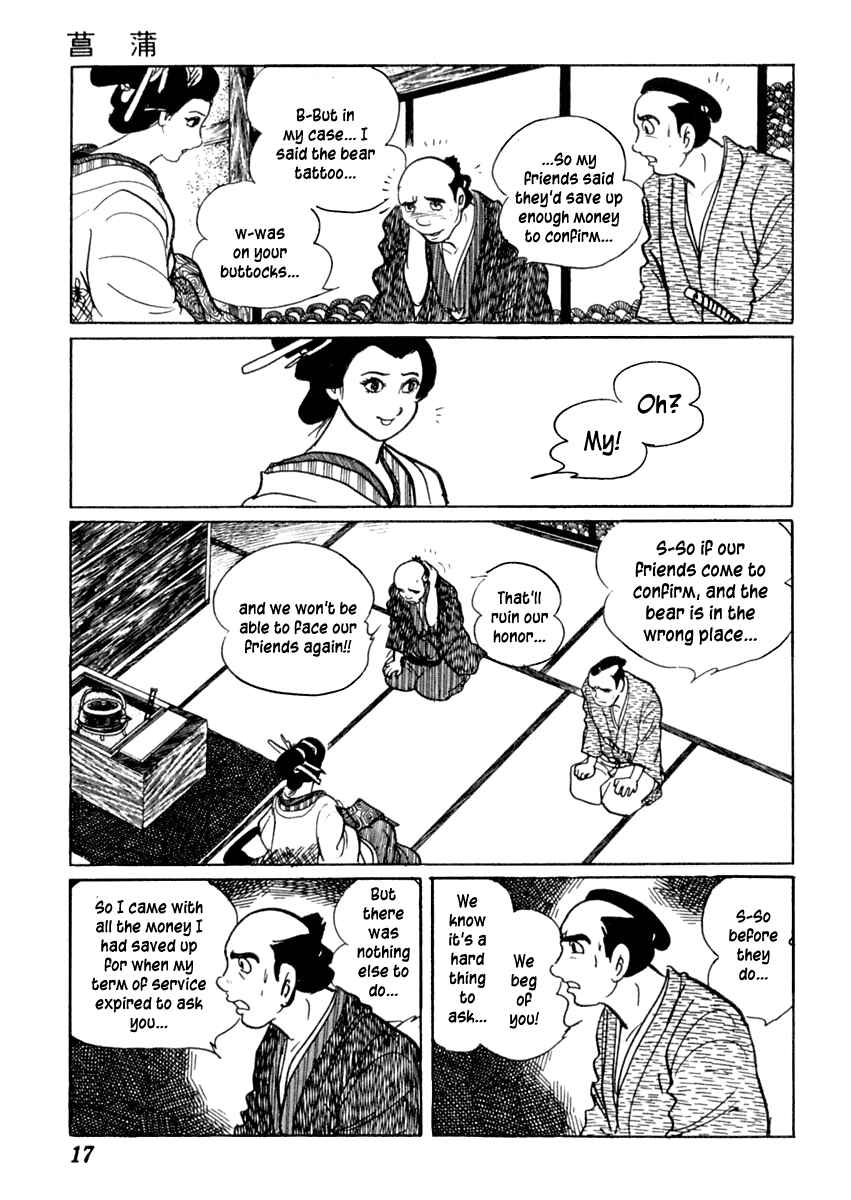 Page 22 Chapter 64 Sabu and Ichi Torimonohikae