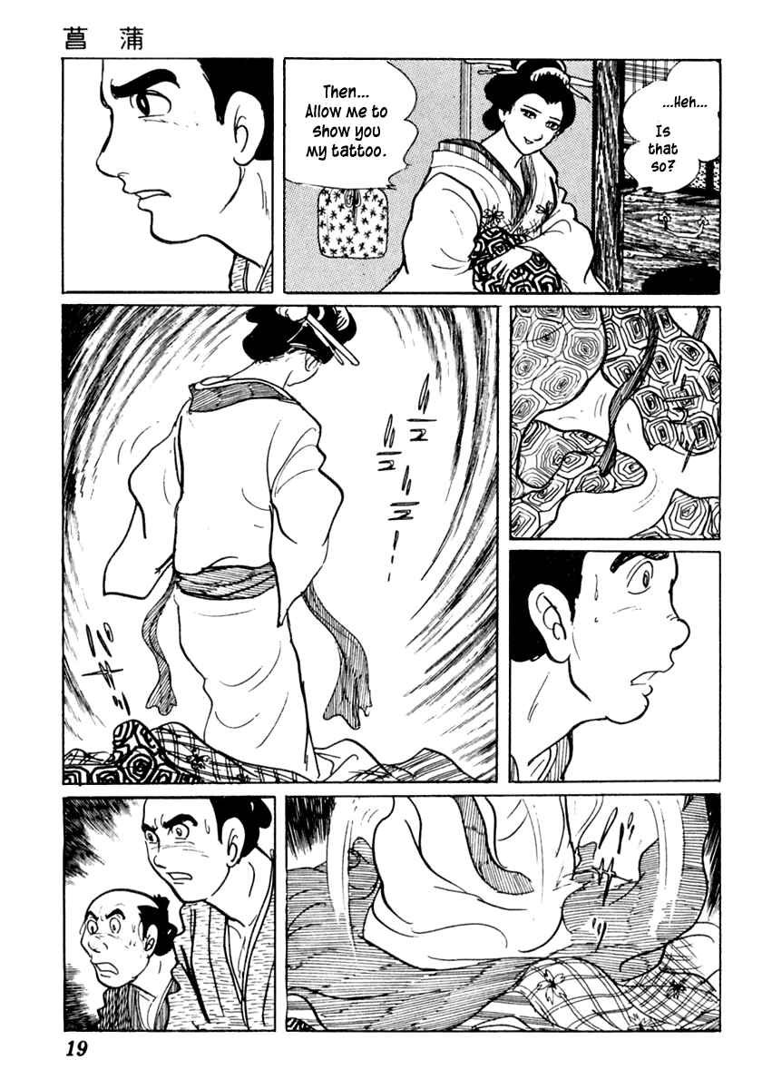 Page 24 Chapter 64 Sabu and Ichi Torimonohikae