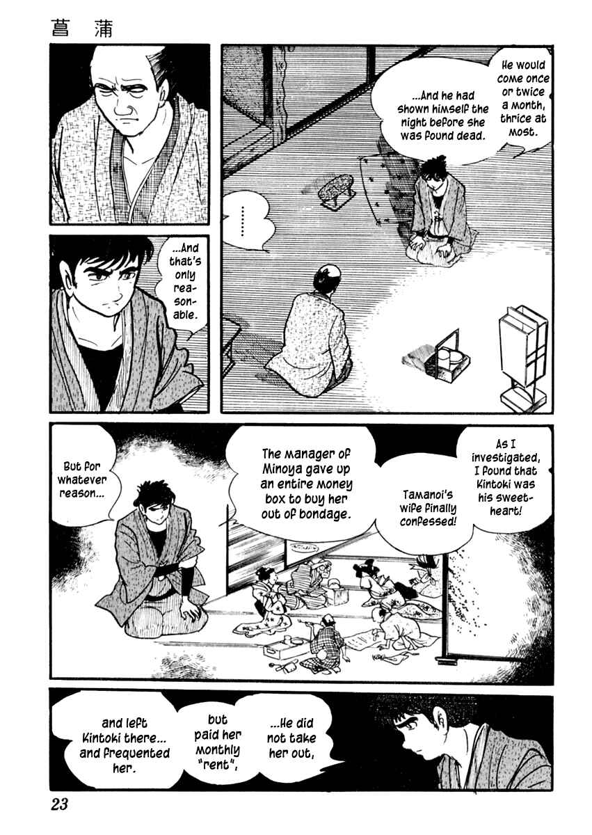 Page 28 Chapter 64 Sabu and Ichi Torimonohikae