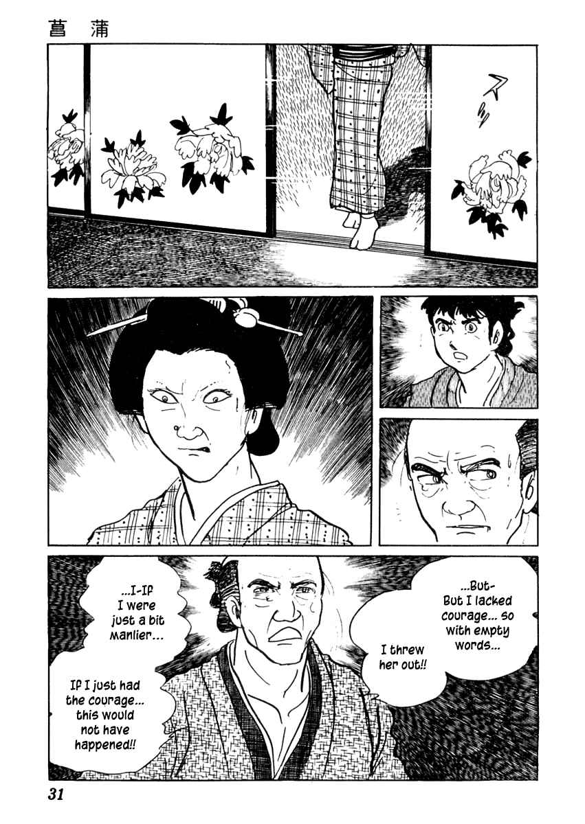 Page 36 Chapter 64 Sabu and Ichi Torimonohikae