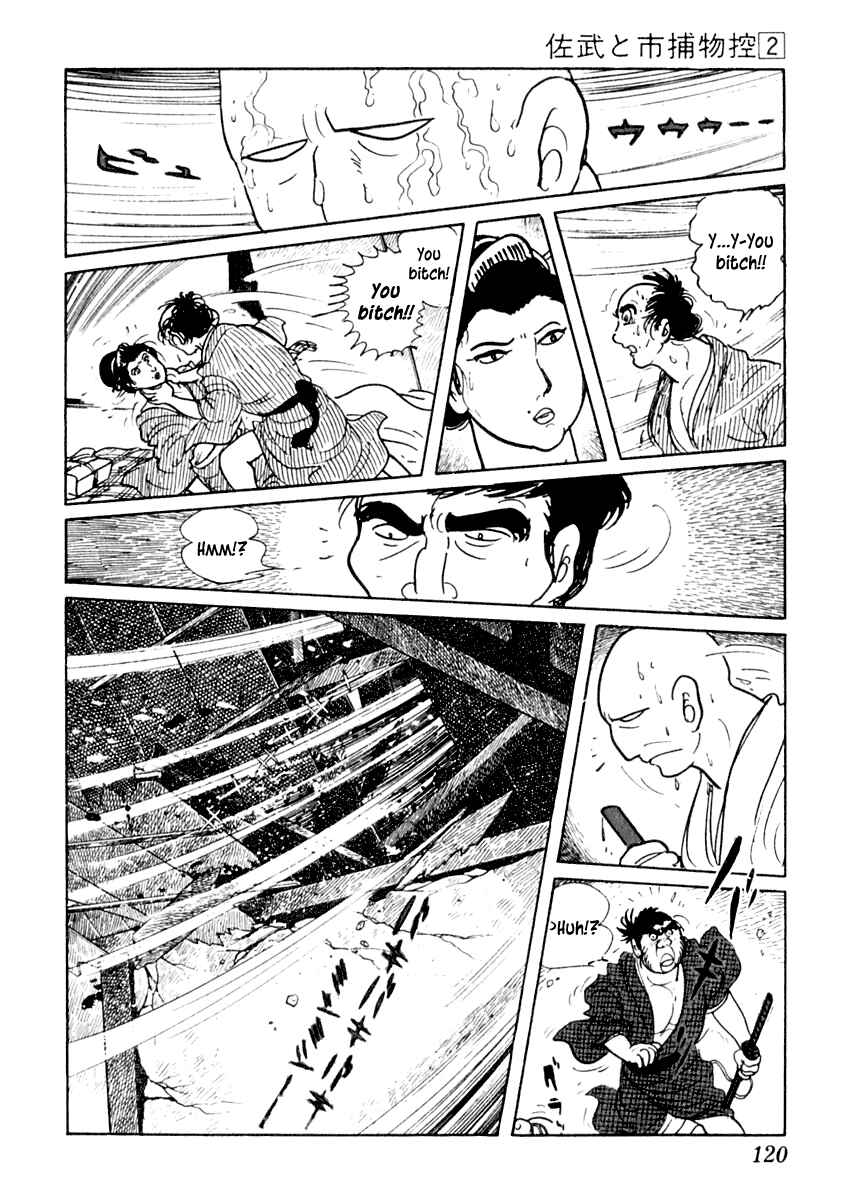 Page 23 Chapter 8 Sabu and Ichi Torimonohikae