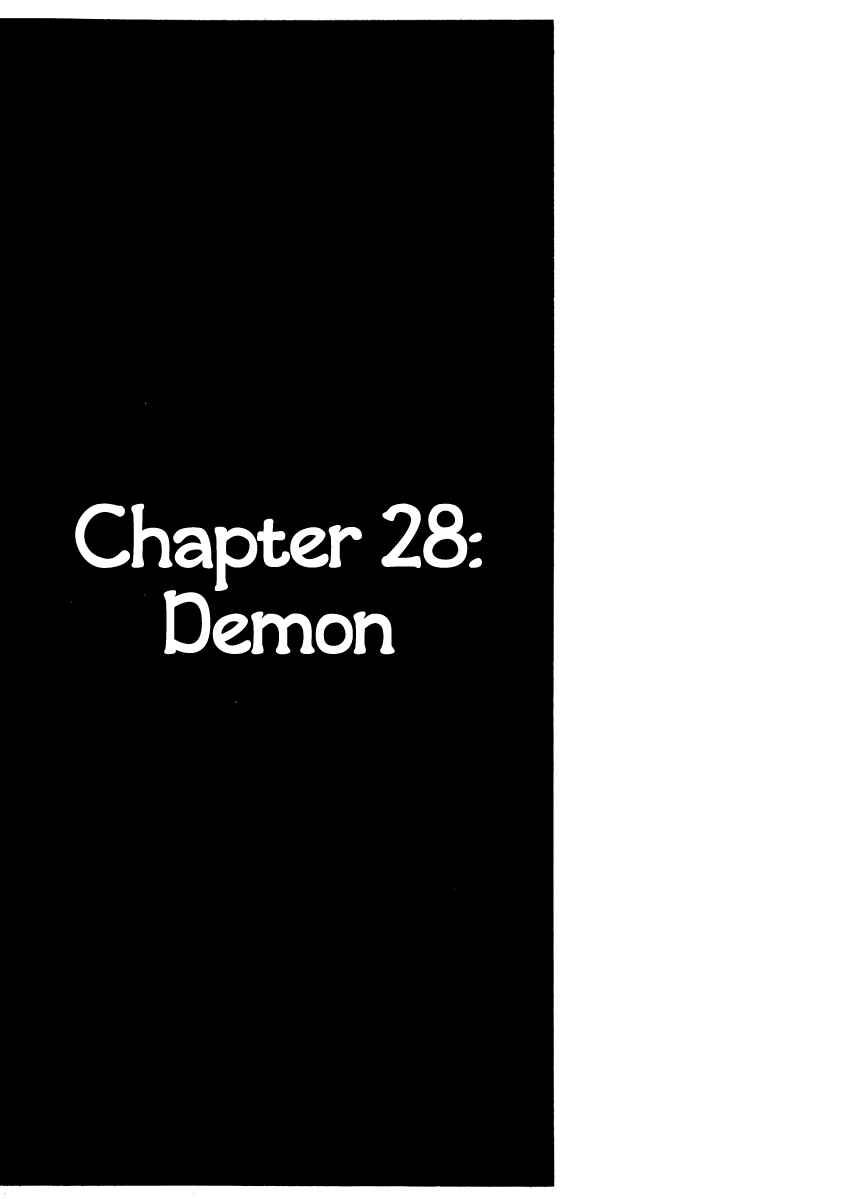 Page 1 Chapter 28 Sabu and Ichi Torimonohikae
