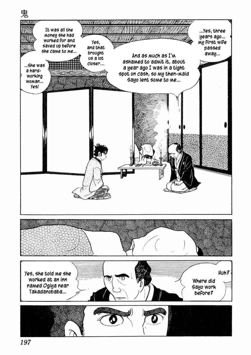 Page 11 Chapter 28 Sabu and Ichi Torimonohikae