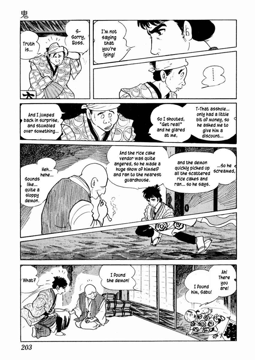 Page 17 Chapter 28 Sabu and Ichi Torimonohikae
