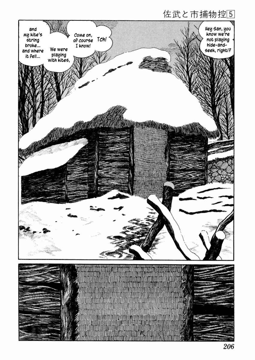 Page 19 Chapter 28 Sabu and Ichi Torimonohikae