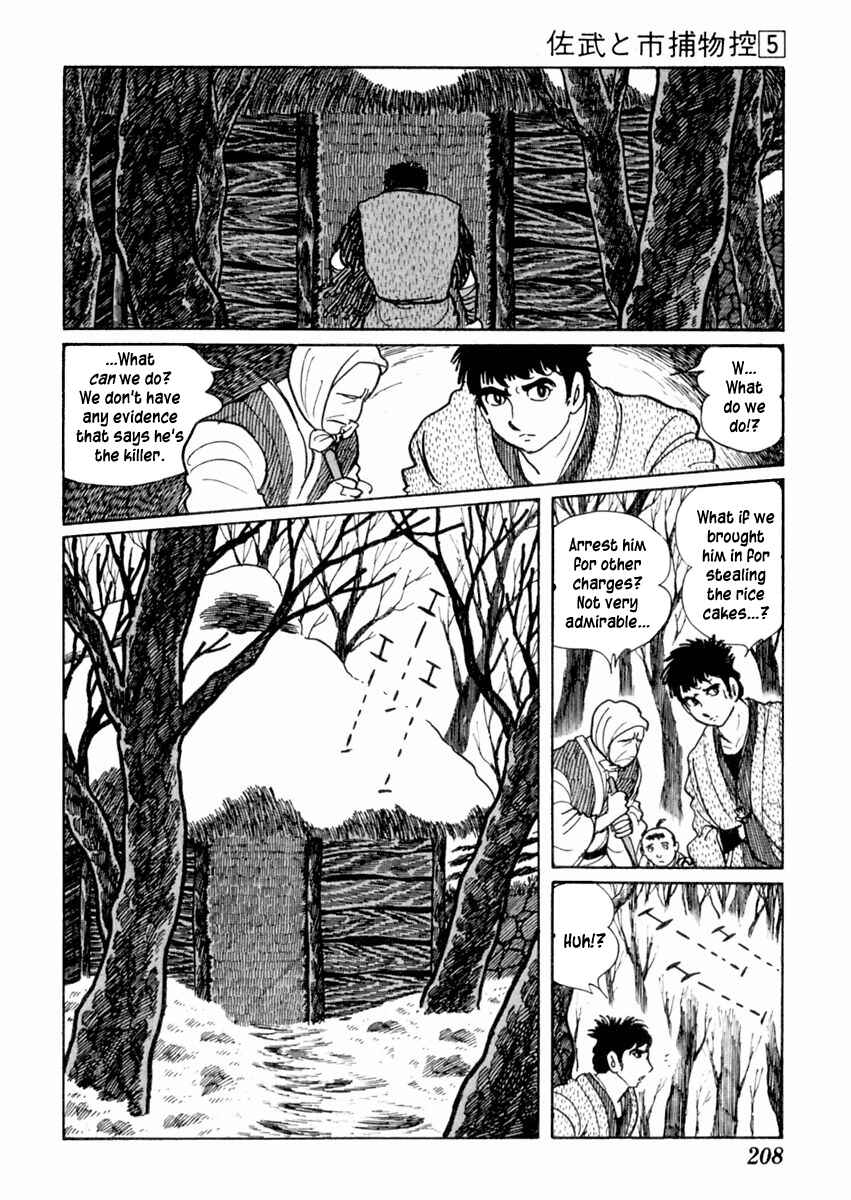 Page 21 Chapter 28 Sabu and Ichi Torimonohikae